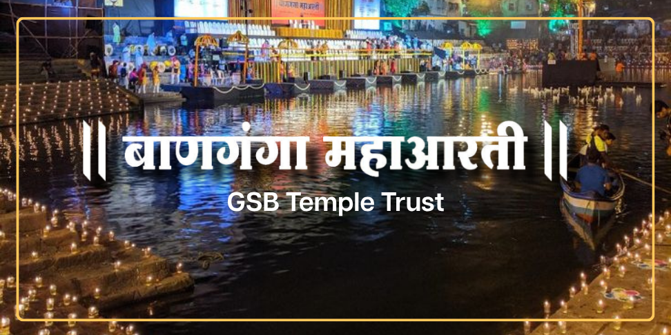 Banganga Maha Aarti — Offer Your Light at the Sacred Waters of Mumbai