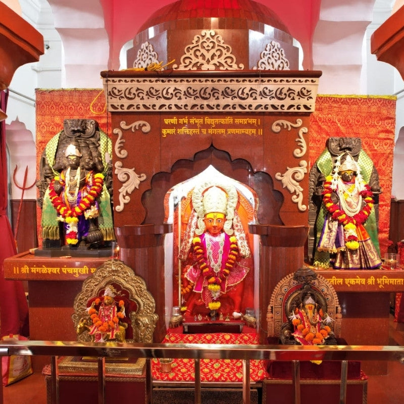 Panchamrit Abhishek - Shri Mangal Dev Grah Mandir - my3ioNetra