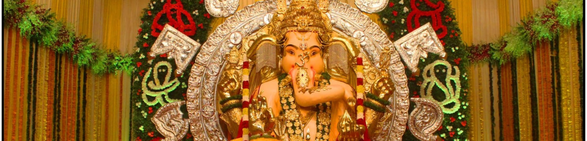 GSB Seva Mandal, Kings Circle