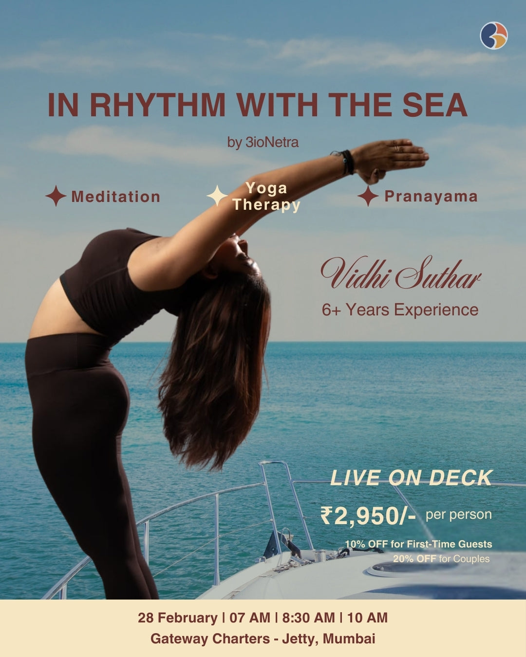 In Rhythm with the Sea