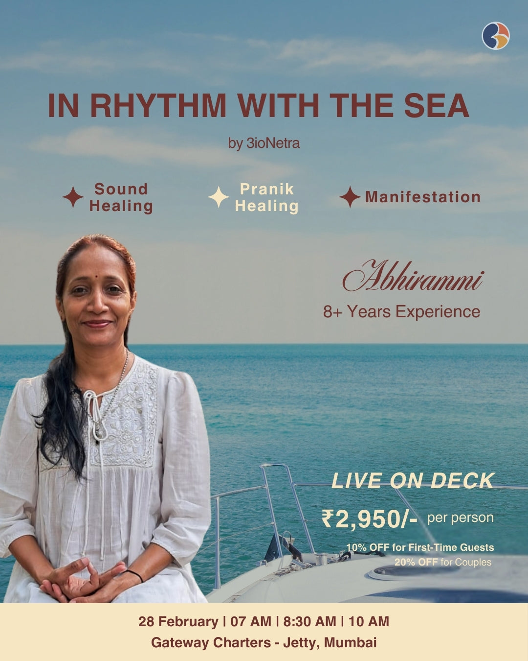 In Rhythm with the Sea