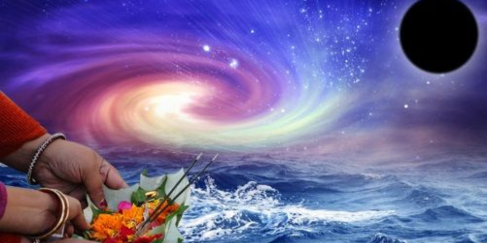 Perform Gaya Ji Pind Daan on Mauni Amavasya