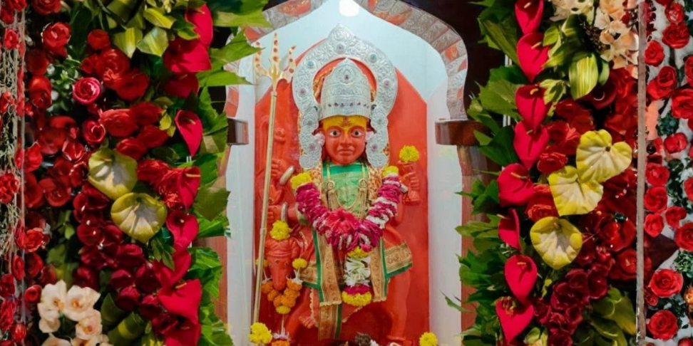 18000 Mangal Dev Beej Mantra Jaap and Havan