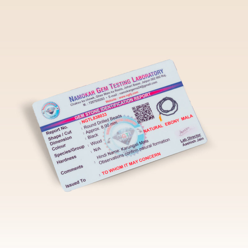 Divine Karungali Mala (Sacred Ebony Wood Mala for Protection & Spiritual Power)