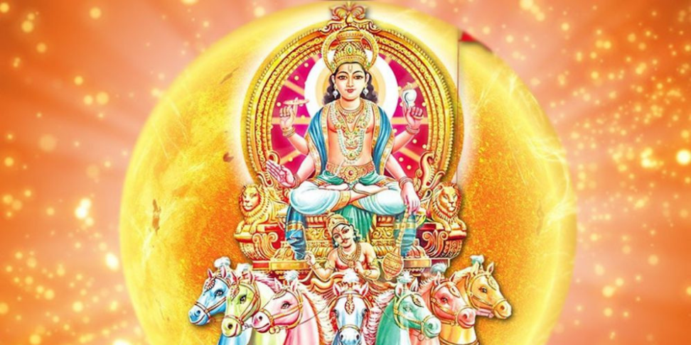 Awaken the Sun Within: Experience Intelligence, Health & Glory with Suryadev’s Grace!