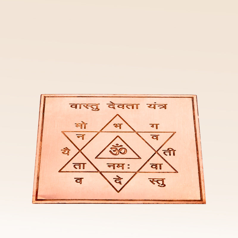 Vastu Devta Yantra