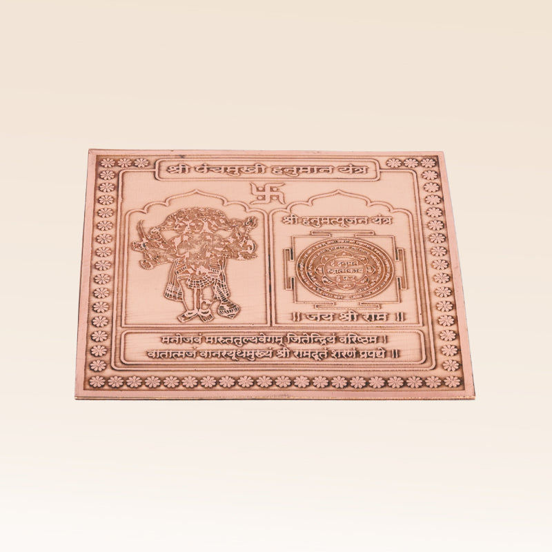 Panchmukhi Hanuman Yantra