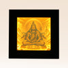 Shiva 3D Light Frame