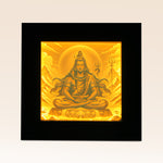 Shiva 3D Light Frame