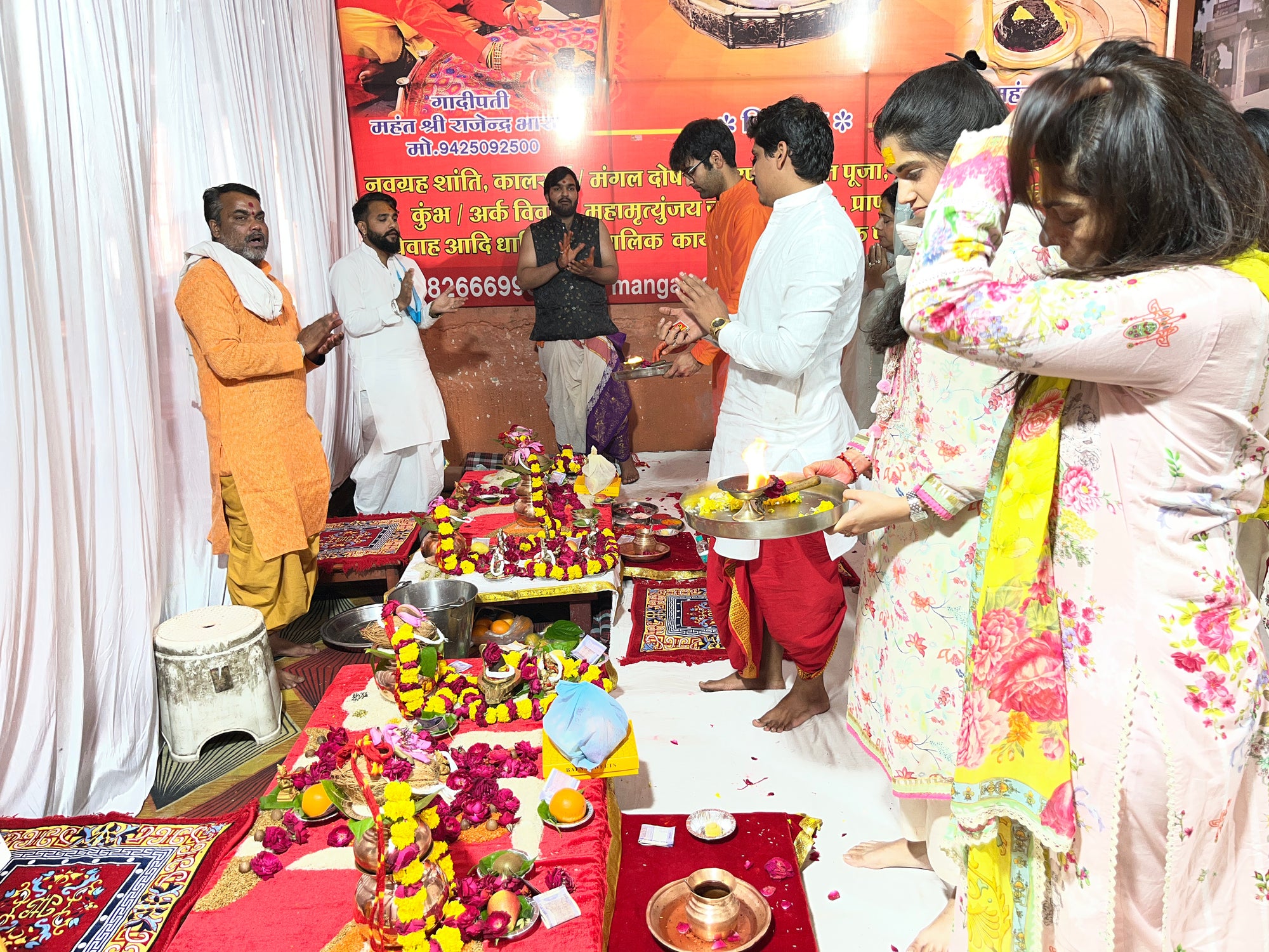 Mangal Dosh Nivaran Puja - Mangalnath Mandir, Ujjain