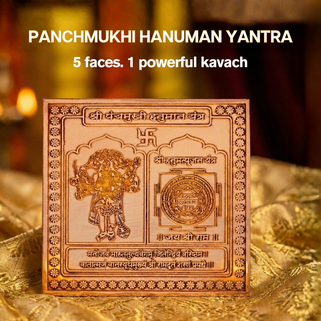 Panchmukhi Hanuman Yantra