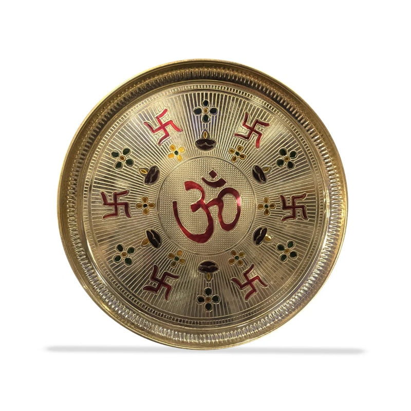 Puja Thali - 8 inches (circumference)