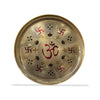 Puja Thali - 8 inches (circumference)