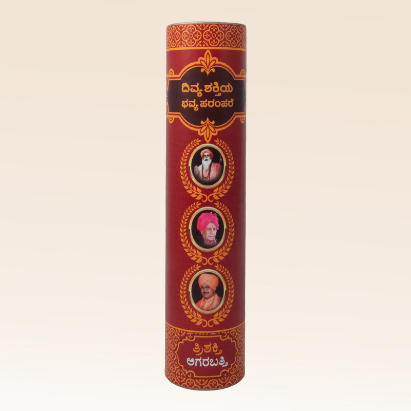Agarbatti – Premium Fragrance Incense Sticks