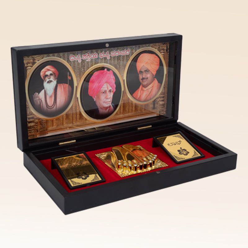 Swamiji Shubh Labh Paduka Box