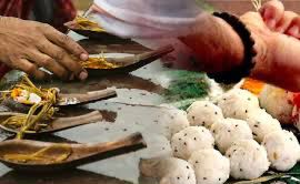 Pitra Dosh Nivaran Puja - Mangalnath Mandir, Ujjain